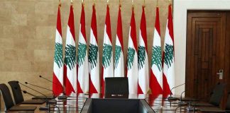 التعيينات المالية والتشكيلات القضائية عالقة نتيجة الخلافات السياسية