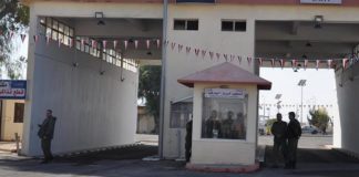 معبر العريضة يعاود العمل