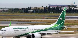 للبنانيين الراغبين في العودة من العراق: احجزوا تذاكرهم ابتداء من اليوم