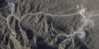 حصنٌ جديد لنووي إيران… ماذا نعرف عن “جبل الفأس”؟