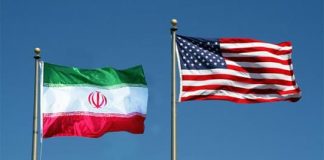 الخارجية الإيرانية: الولايات المتحدة مسؤولة عن تبعات الهجوم الإسرائيلي