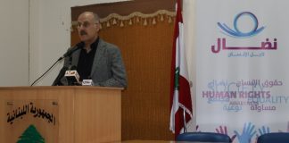 مواقع التواصل تهدّد أطفالنا… عبدالله ممثلاً جنبلاط: معاقبة المرتكبين ضرورة