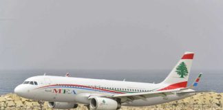 تحذير من طيران الشرق الاوسط …