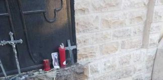 تخريب في مقابر بلدة حقل العزيمة – الضنية فجراً