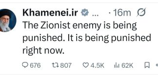الامام الخامنئي على منصة إكس: العدو الصهيوني يعاقب في هذه اللحظة