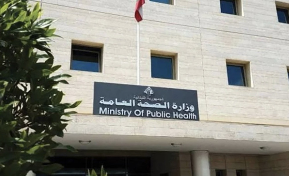 *الصحة” تسلّمت سيارات إسعاف من بيلاروسيا في المطار*