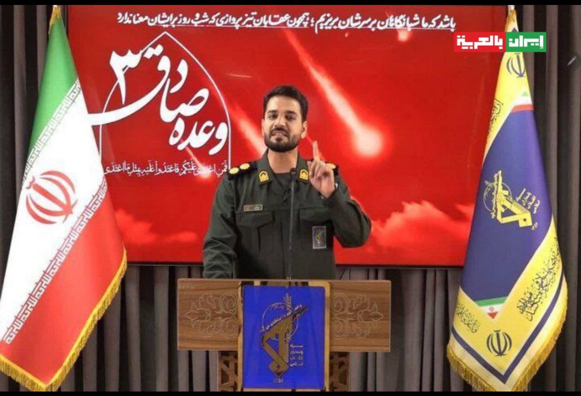 ايران : تعيين العقيد إيمان طاجيك من الحرس الثوري الإيراني متحدثًا رسميًا باسم عملية “الوعد الصادق 3 “