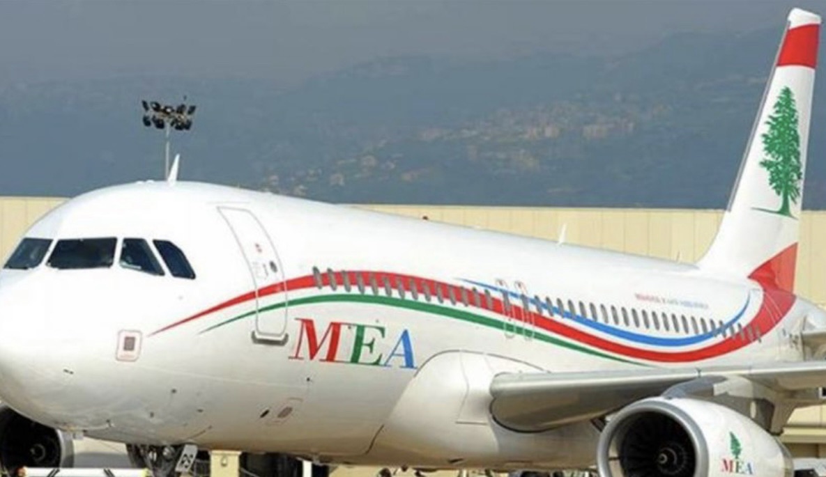 بسبب الأوضاع الأمنية طيران الشرق الأوسط تلغي رحلاتها إلى العراق*