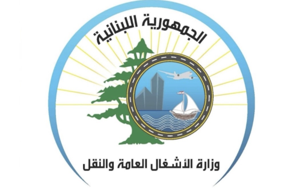 *تركيب ماسحات ضوئية في مرفأي بيروت وطرابلس… نحو رقابة جمركية مشددة وعائدات أعلى*