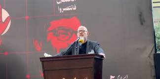 قماطي: المقاومة ليست من تعطى مهلاً بل العدو ومن يرعاه