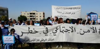 125 ألف يحملون بطاقة معوّق… توقيع الاتفاق الدولي الخرق الإيجابي الأهم