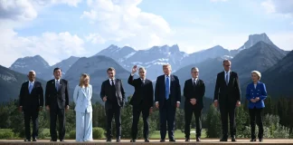 مجموعة السبع تؤكد دعمها لأمن إسرائيل: نرفض امتلاك إيران سلاحاً نووياً