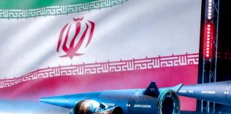 إعلام إيراني’: إصابات بمبنى شرطة طهران الكبرى بمسيرة إسرائيلية’