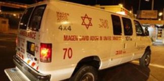 الإسعاف الإسرائيلي: 22 قتيلاً وأكثر من 400 جريح منذ بداية الحرب مع إيران