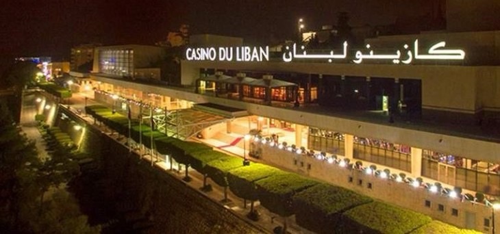 *توقيف رئيس مجلس إدارة كازينو لبنان رولان خوري بأمر قضائي على خلفية ملف Betarabia*