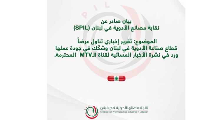 6c7e5e420fec98a1295f10a52fe1845a