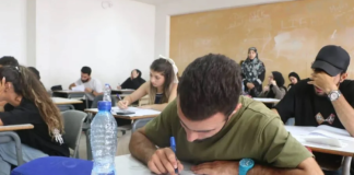 امتحانات الشهادة الثانوية انطلقت بفروعها الاربعة وجولة لكرامي على مراكز في بيروت