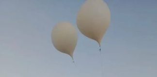 الجيش الأردني يعلن إحباط محاولة تهريب مخدرات داخل بالونات موجهة عن بُعد!