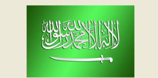 وفاة الامير السعودي الوليد بن خالد بن طلال بعد غيبوبة منذ العام 2005