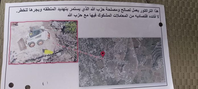 8c2b7b97-4711-4ba5-a4f1-c7c28376c05a