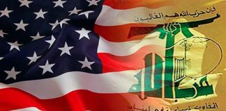 هل يتفاوض الأميركيون مباشرة مع “حزب الله”؟ لقاء محتمل بين باراك ومحمد رعد..وضمانات مقابل السلاح!