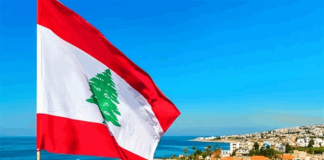 الجديد تكشف بنود الرد اللبناني على الورقة الأميركية