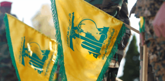 شخصية لبنانية على علاقة وثيقة بالإدارة الأميركية تخوض نقاشات مع حزب الله حول ملف السلاح