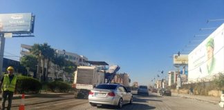 التحكم المروري: أعمال برش للزفت على طريق المطار القديمة من محطة الايتام باتجاه المطار من دون قطع للسير.وحركة مرور كثيفة على أتوستراد انطلياس وصولًا حتى الزلقا