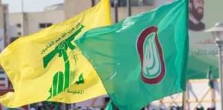 توتر بين مناصري “أمل” و”حزب الله” في مجلس عاشورائي في الضاحية