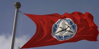 “التقدمي” يدعو للتهدئة الفورية في السويداء ويتمسك بسيادة واستقرار سوريا