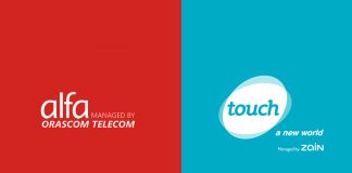 وقفة احتجاجية لموظفي الخلوي أمام مبنى “تاتش” العاشرة قبل الظهر