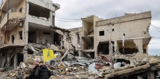 أبرز مضامين الورقة الأميركية!