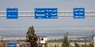 الحدود اللبنانية السورية تحت السيطرة… ولا تراجع عن حصرية السلاح