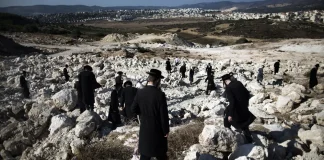 الجيش الإسرائيلي يبدأ تجنيد الحريديم المتشددين