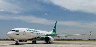 ما حقيقة الاعلان عن وقف رحلات طيران واغلاق مطارات…؟