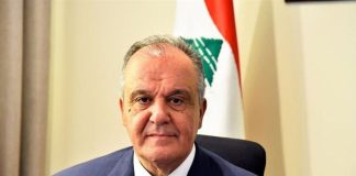 نصّار يوقع على طلب رفع الحصانة عن النائب بوشكيان… ووزير الصناعة يرد: يسقطون المفترون ولا تسقُط الحقيقة