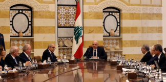مجلس الوزراء أقر عددا من التعيينات مرقص: الرئيس عون اكد ان موضوع هيكلة المصارف بات في مراحله الأخيرة