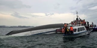 رحلة سياحيّة تتحوّل إلى فاجعة في فيتنام