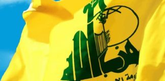 مصادر “الثنائي” لـmtv: الردّ الرسمي لحزب الله عبّر عنه الشيخ نعيم قاسم في كلامه الأخير بمناسبة عاشوراء أي أن “الحزب” يرفض تسليم سلاحه