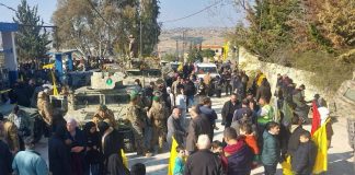 ملاحظات حزب الله على الورقة الأميركية