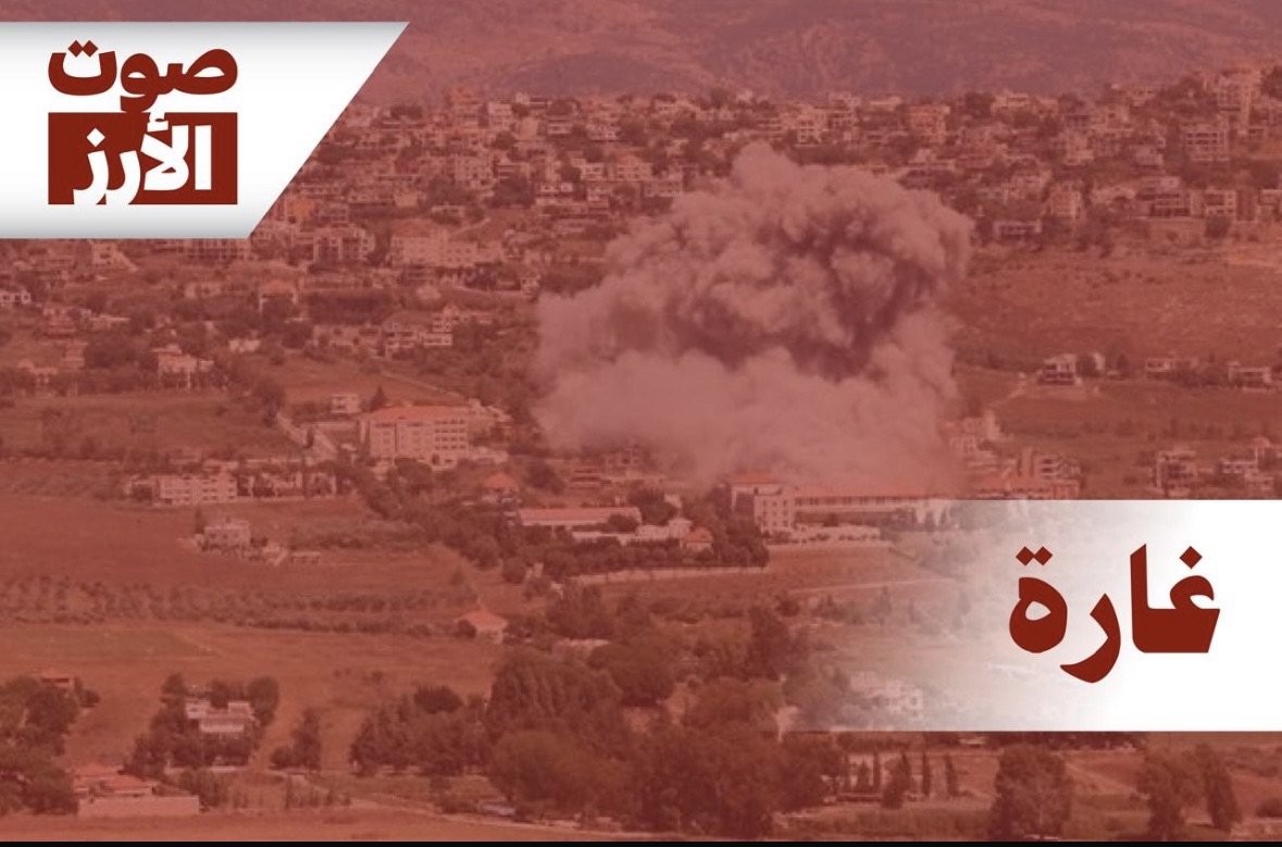 مسيرتان اسرائيليتان استهدفتا على دفعتين كفارة في بلدة يارون الحدودية جنوبي لبنان