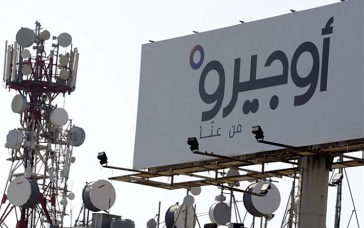 *”أوجيرو”: توقف الخدمة في سنترال عنجر وعدد من المناطق المجاورة*
