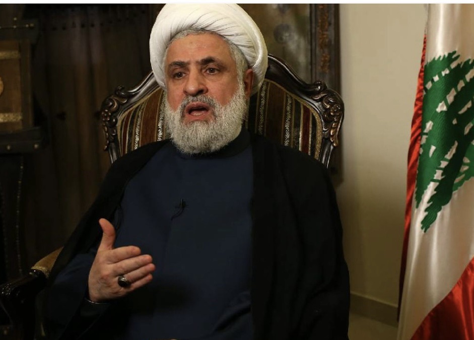 *يلقي الأمين العام لحزب الله’ نعيم قاسم، كلمة، ضمن مراسم احياء ليالي شهر محرم، في الساعة التاسعة الا ربعا من مساء اليوم الأربعاء، وذلك في المكان: مجمع سيد الشهداء’ في الضاحية الجنوبية*