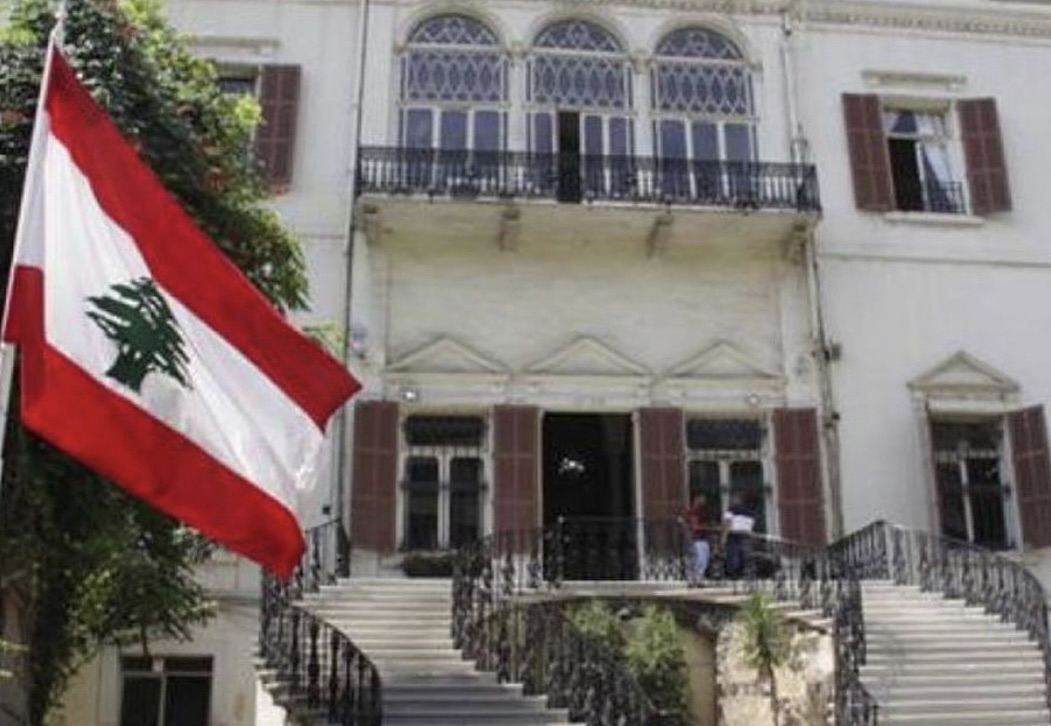 *الخارجية تمدّد إقفال قسم المصادقات وتواصل المعاملات عبر “ليبان بوست*