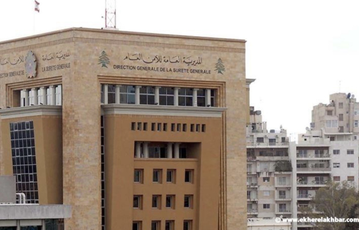 *وثيقة أمنية تحذّر من بطاريات مفخخة… ومصدر ينفي توقيف عناصر من “داعش” في بعلبك*