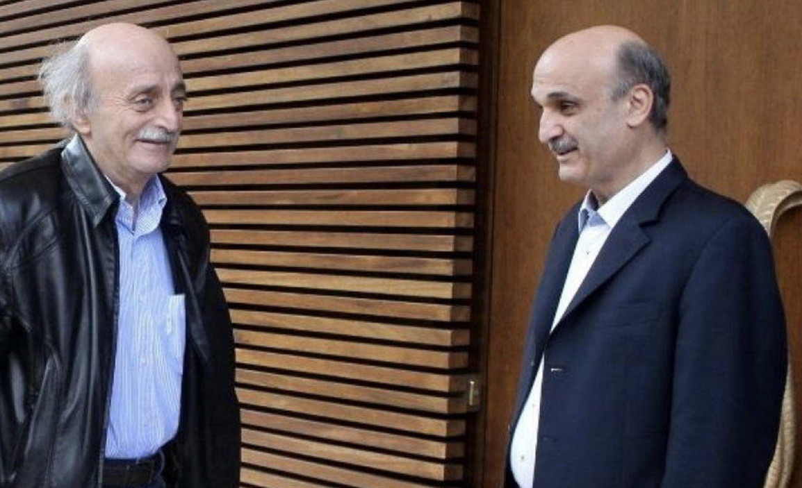 *وصول جعجع إلى كليمنصو للقاء وليد جنبلاط*