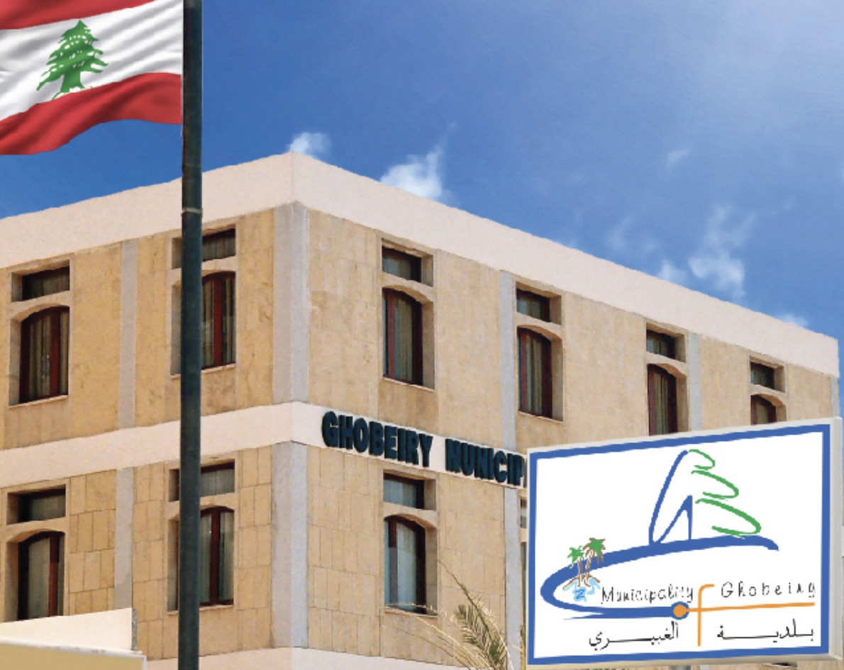 *بلدية الغبيري تحذّر من تكرار التعدّيات على المدافن وتدعو لتحرك قضائي وأمني*