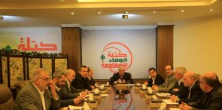 “الوفاء للمقاومة” عن ورقة الاقتراحات الاميركية: لبنان متمسك بمطالبه وحقوقه رغم الضغوط