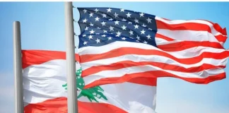 شروط أميركية جديدة لحصر السلاح