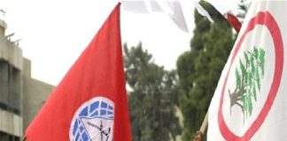 اهتمام خليجي بمنع انزلاق لبنان إلى مزيد من الفوضى …القوات والاشتراكي لحصر السلاح قبل الاول من اب…